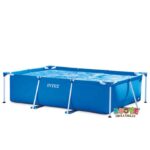Intex 28271 Small Family Frame Pool